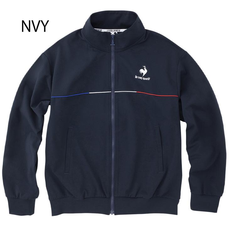 le coq sportif（ルコックスポルティフ） スポーツウェア ジャージ