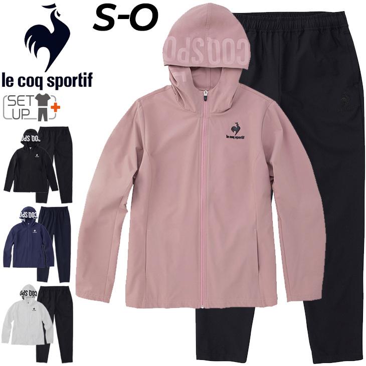 le coq sportif（ルコックスポルティフ） 送料無料 ジャージ薄手 上下