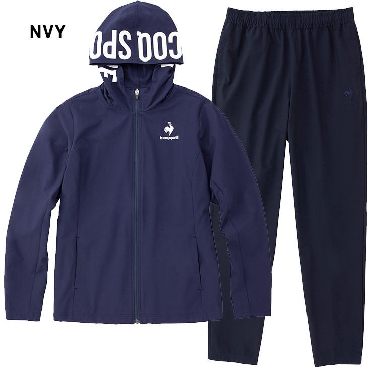 le coq sportif（ルコックスポルティフ） 送料無料 ジャージ薄手 上下