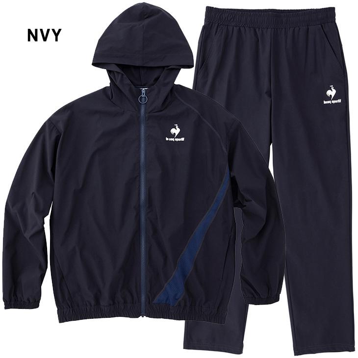 le coq sportif（ルコックスポルティフ） 送料無料 ウィンドブレーカー