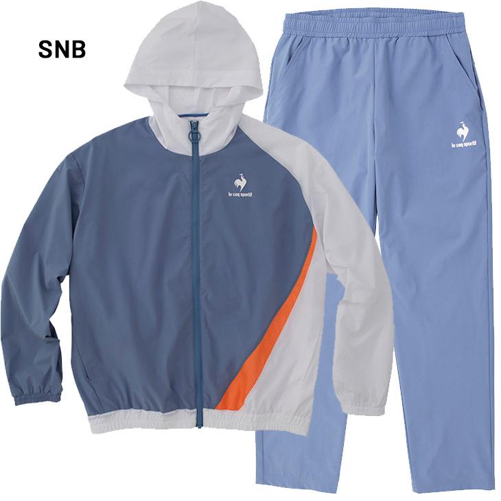 le coq sportif（ルコックスポルティフ） 送料無料 ウィンドブレーカー