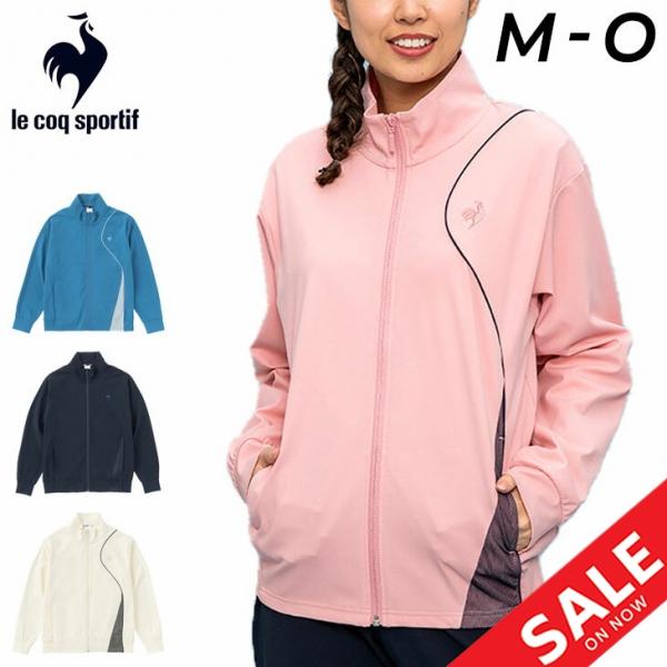 le coq sportif（ルコックスポルティフ） ルコック ジャージ