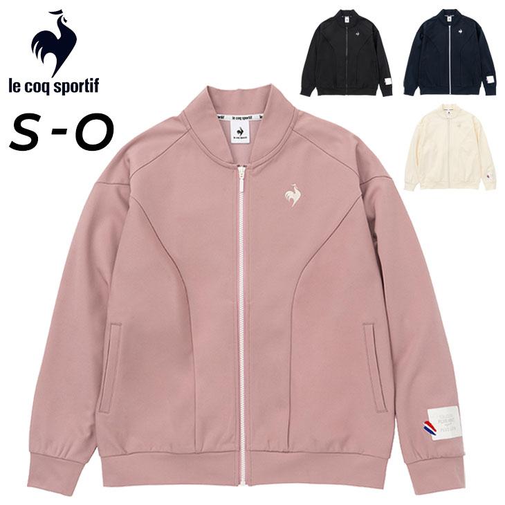 le coq sportif ルコック ジャージ レディース フルジップ le coq sportif ルコック ジャージ レディース フルジップ