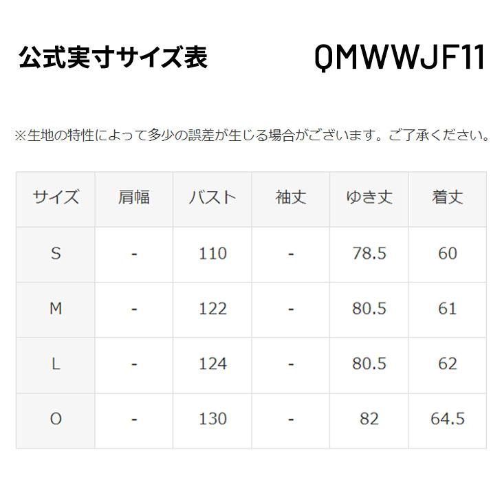 le coq sportif ジャージ 美品 SSサイズ le coq sportif ルコック ジャージ レディース フルジップ