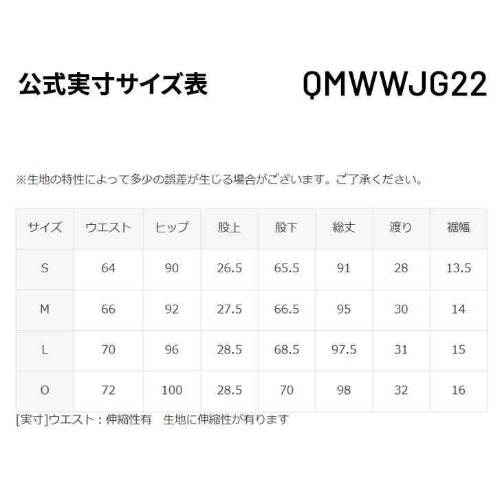 le coq sportif（ルコックスポルティフ） ルコック ジャージ パンツ