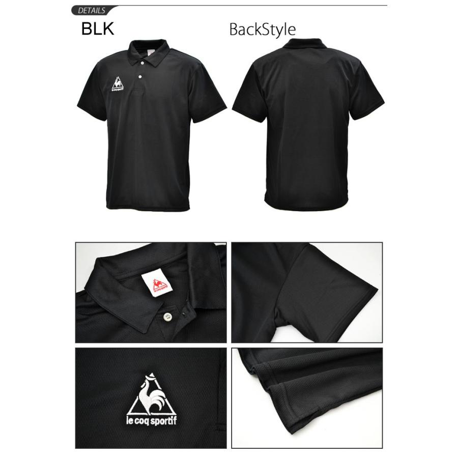 ポロシャツ 半袖 メンズ ルコック Le Coq Sportif 半そでシャツ スポーツ カジュアル クールビズ 男性用 ウェア 吸汗速乾 黒 ブラック Qs Qs Apworld 通販 Paypayモール
