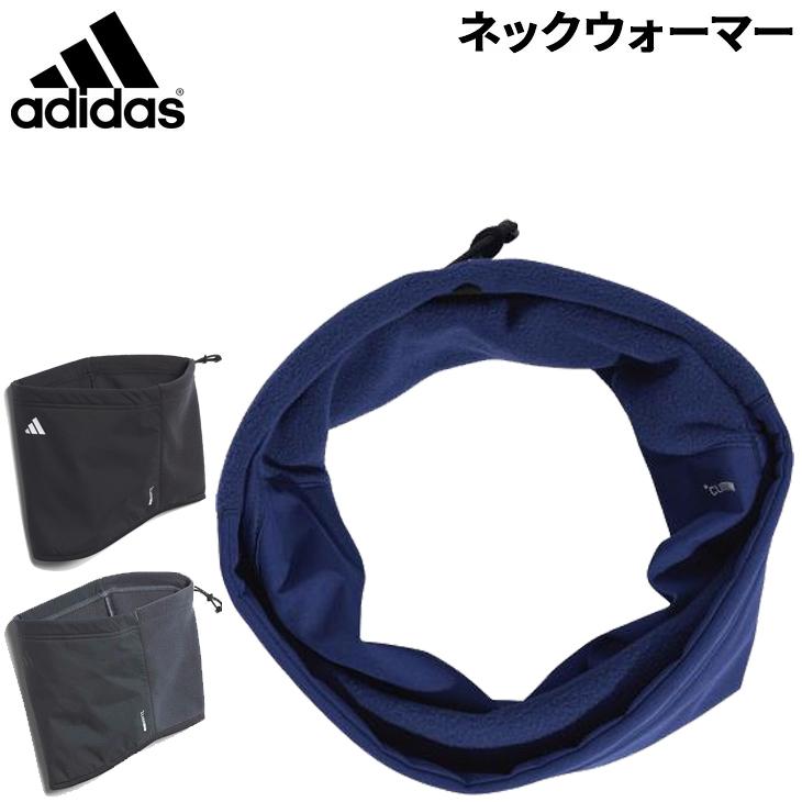 adidas（アディダス） ベーシック ネックウォーマー メンズ レディース
