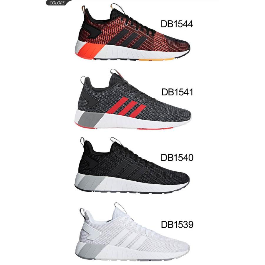 adidas questar byd amazon