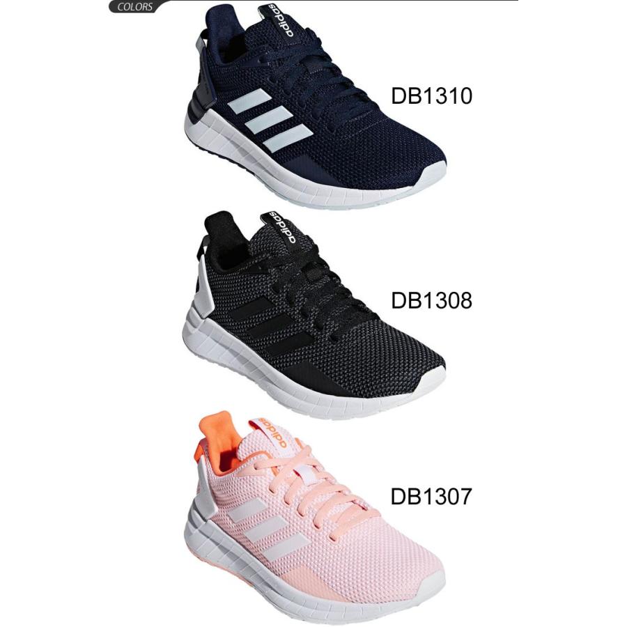 adidas questar ride w