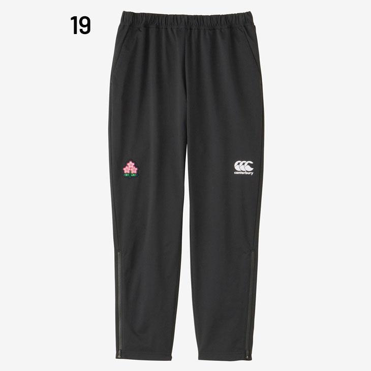 日本代表モデル　JAPAN R+ DUAL PANTS XLサイズ カンタベリー ジャージパンツ メンズ ラグビー 日本代表 canterbury