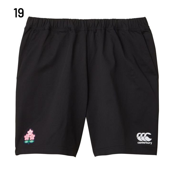 カンタベリー ハーフパンツ メンズ canterbury RUGBY+ JAPAN R+ カンタベリー ハーフパンツ メンズ canterbury RUGBY+ JAPAN R+