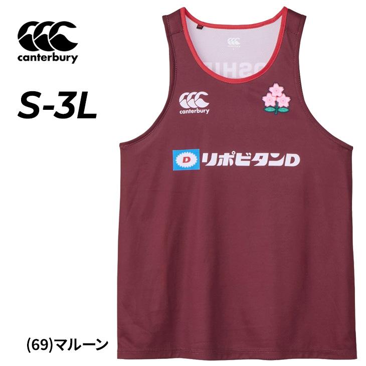 ラグビー日本代表 上下 XL カンタベリー シャツ カンタベリー ジャパン トレーニングタンクトップ メンズ