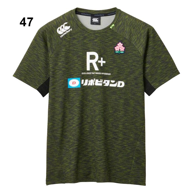 カンタベリー 半袖 Tシャツ メンズ canterbury RUGBY+ ラグビー