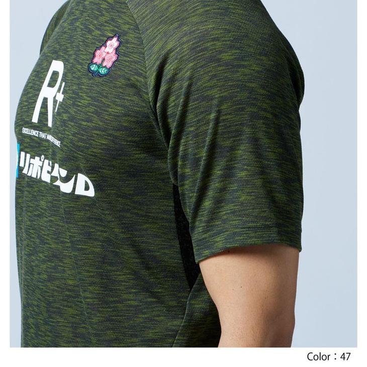 カンタベリー 半袖 Tシャツ メンズ canterbury RUGBY+ ラグビー