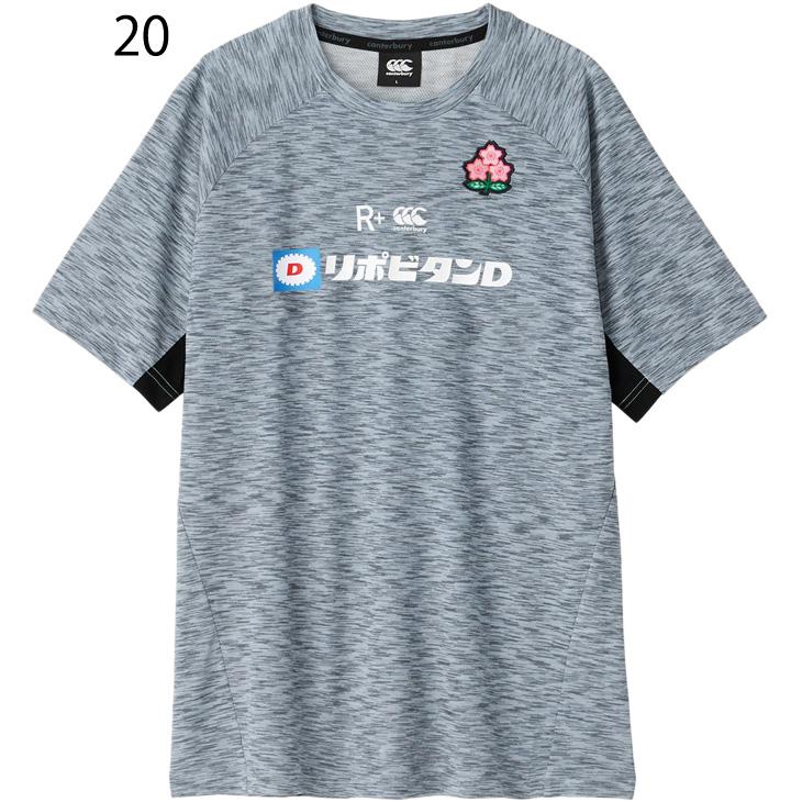 Canterbury ラグビー日本代表 ワークアウト TシャツXL