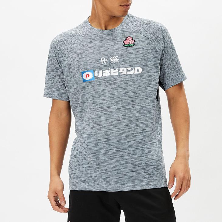 シャツ カンタベリー 半袖 Tシャツ メンズ ラグビー 日本代表