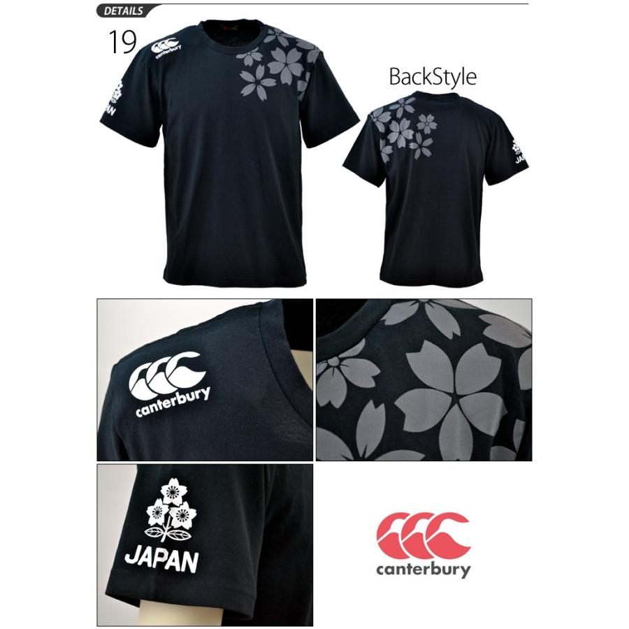 カンタベリー ラグビー 日本代表 16年モデル ウェア Canterbury Japan Tシャツ メンズ 半袖 シャツ 桜戦士 男性用 ラグビーウェア Rj Apworld 通販 Paypayモール