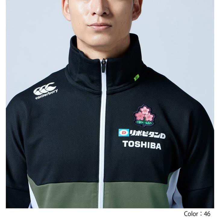 世界的に有名な Canterbury カンタベリー 日本代表着用スウエット 下