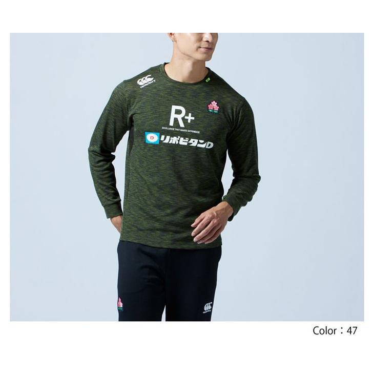 希少サイズ　Canterbury ラグビーウェア 5Lサイズ 未使用品 タグ付き CANTERBURY/カンタベリー】5Lサイズ トレーニングティー Tシャツ