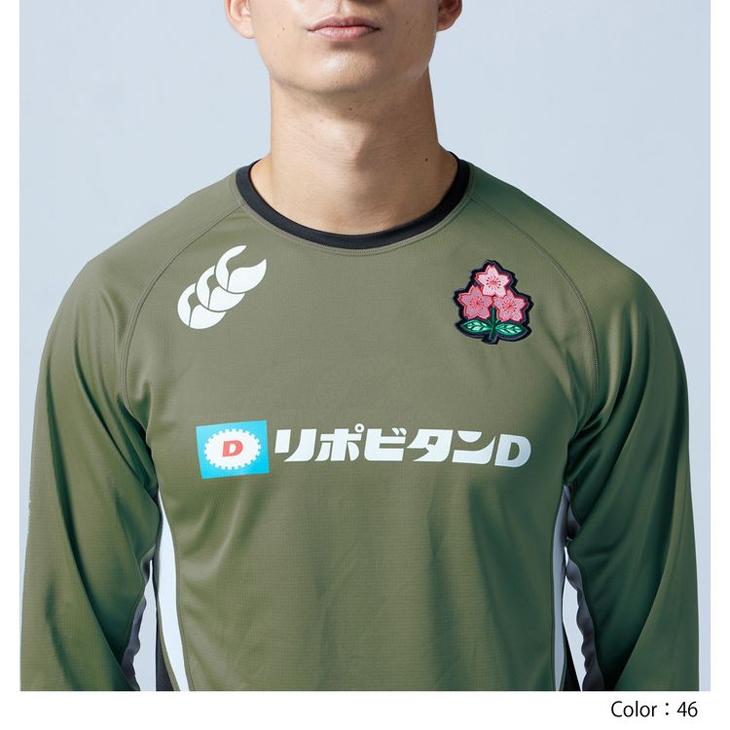 カンタベリー 長袖シャツ メンズ canterbury ジャパン