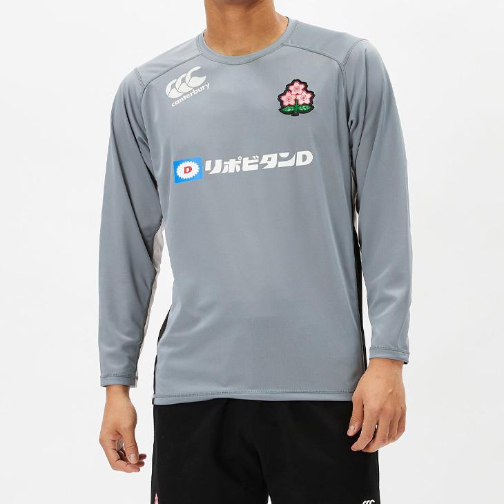 シャツ カンタベリー 長袖 Tシャツ メンズ ラグビー 日本代表 シャツ カンタベリー 長袖 Tシャツ メンズ ラグビー 日本代表