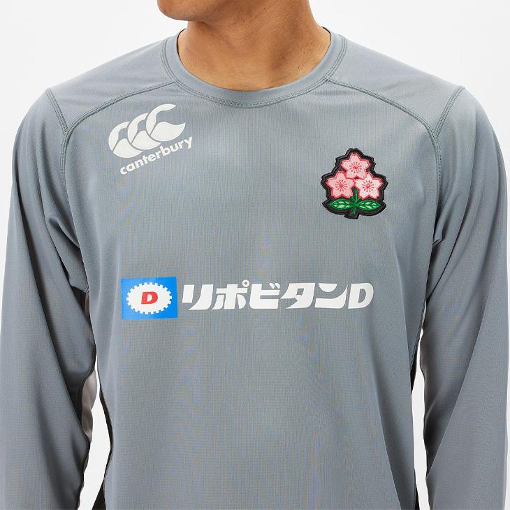 シャツ カンタベリー 長袖 Tシャツ メンズ ラグビー 日本代表 シャツ カンタベリー 長袖 Tシャツ メンズ ラグビー 日本代表