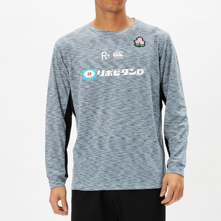 カンタベリー日本代表ワークアウトTEE  4Lサイズ メンズ M / L / XL / 3L / 4L / 5L あります】 カンタベリー