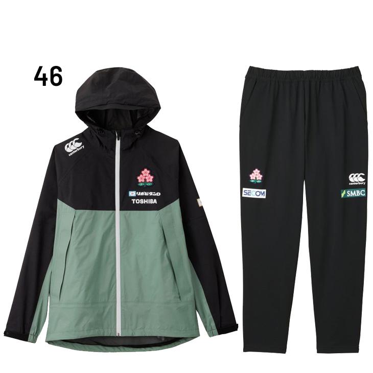 カンタベリー トレーニングウェア 上下 メンズ canterbury カンタベリー トレーニングウェア 上下 メンズ canterbury