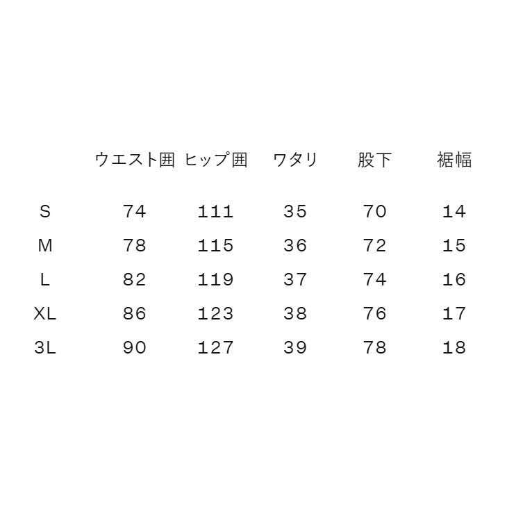 カンタベリー ロングパンツ メンズ レディース canterbury フィールドパンツ シェルロングパンツ ユニセックス ジョガーパンツ はっ水 ナイロン /RA125628の画像
