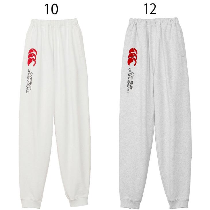 カンタベリー スウェットパンツ メンズ canterbury RUGBY カンタベリー スウェットパンツ メンズ canterbury RUGBY