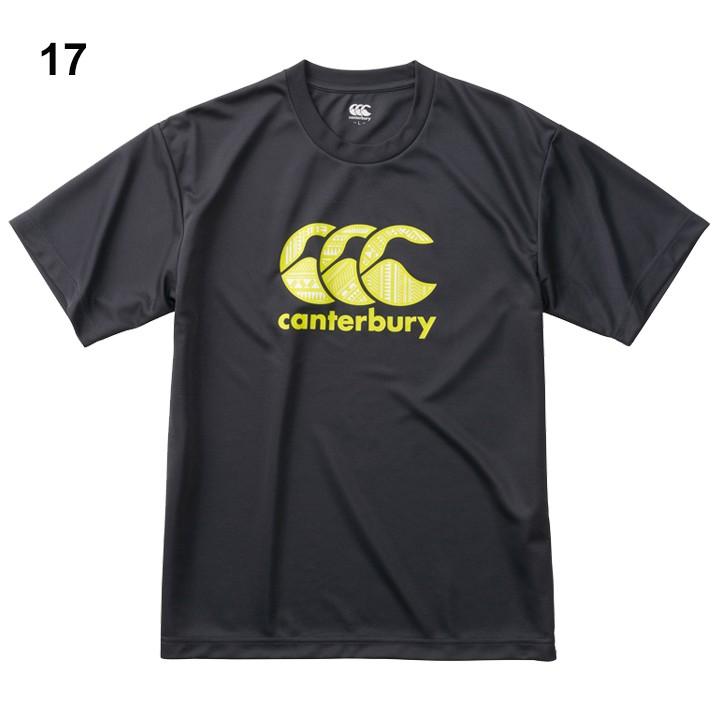 カンタベリー　限定Tシャツ 半袖 メンズ canterbury FLEXCOOL フレックスコントロール ティシャツ/スポーツ カジュアル ウェア ラグビー /RA30352｜apworld｜03