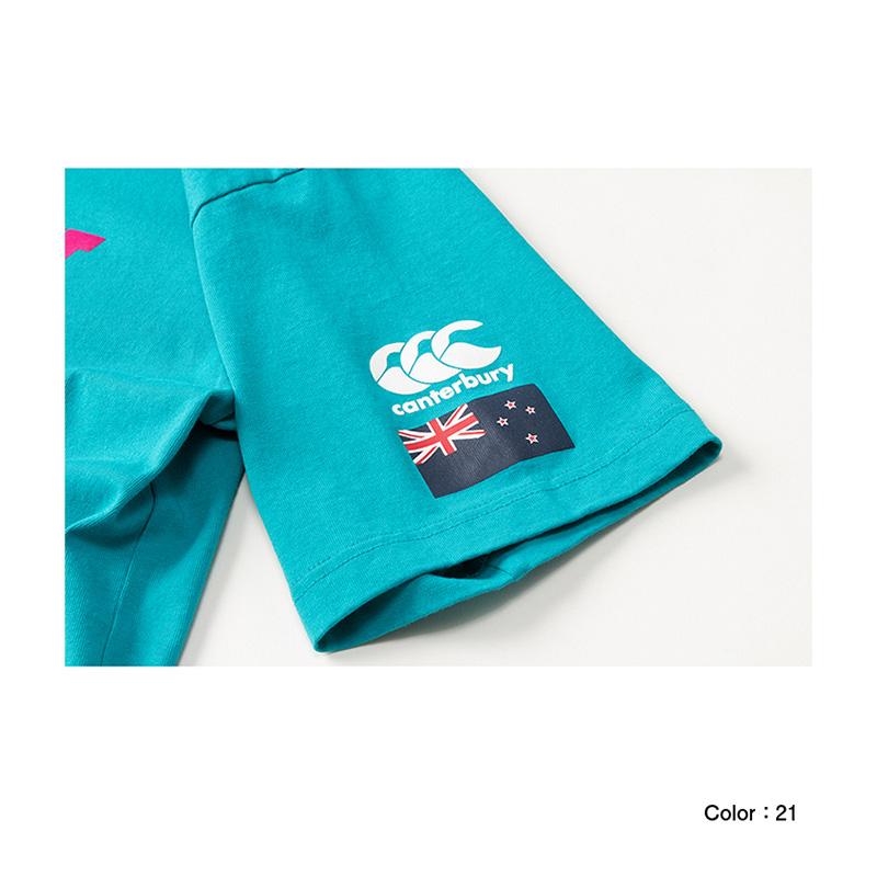 半袖 Tシャツ メンズ/カンタベリー canterbury/スポーツウェア ラグビー プリントT クルーネック トレーニング 部活 自宅トレーニング 家トレ/RA30359 :RA30359:APWORLD - 通販 - Yahoo!ショッピング 半袖 Tシャツ メンズ/カンタベリー canterbury/スポーツウェア ラグビー プリントT クルーネック トレーニング 部活 自宅トレーニング 家トレ/RA30359 :RA30359:APWORLD - 通販 - Yahoo!ショッピング