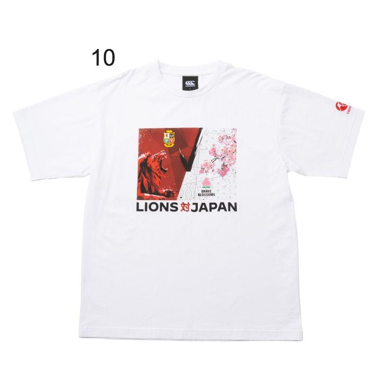 Canterbury ラグビーTシャツ XL 赤白ストライプ 日本代表 楽天市場】2023年モデル カンタベリー CANTERBURY ラグビー日本