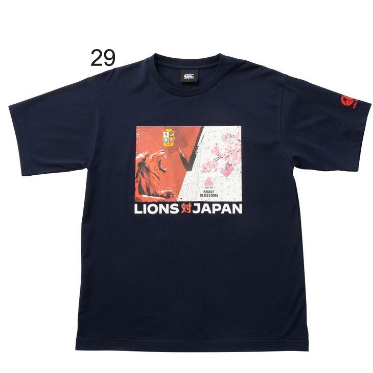 Canterbury 日本代表ラグビー Tシャツ L 半袖 Tシャツ メンズ カンタベリー canterbury ラグビー 日本