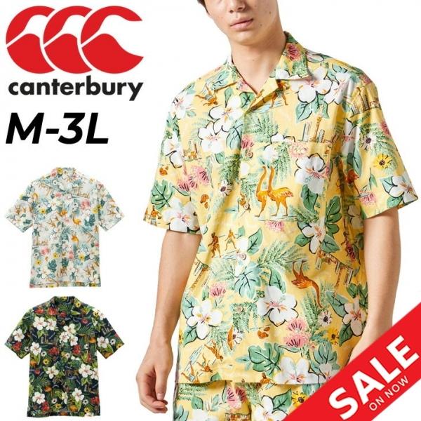 保存版 アロハシャツ 半袖 メンズ Paypayモールファッション カンタベリー おしゃれ Canterbury カジュアルシャツ 総柄 ボタニカル おしゃれ メンズファッション サマー 男性 トップス 紳士服 Ra362 Apworld 通販 驚きの値段で