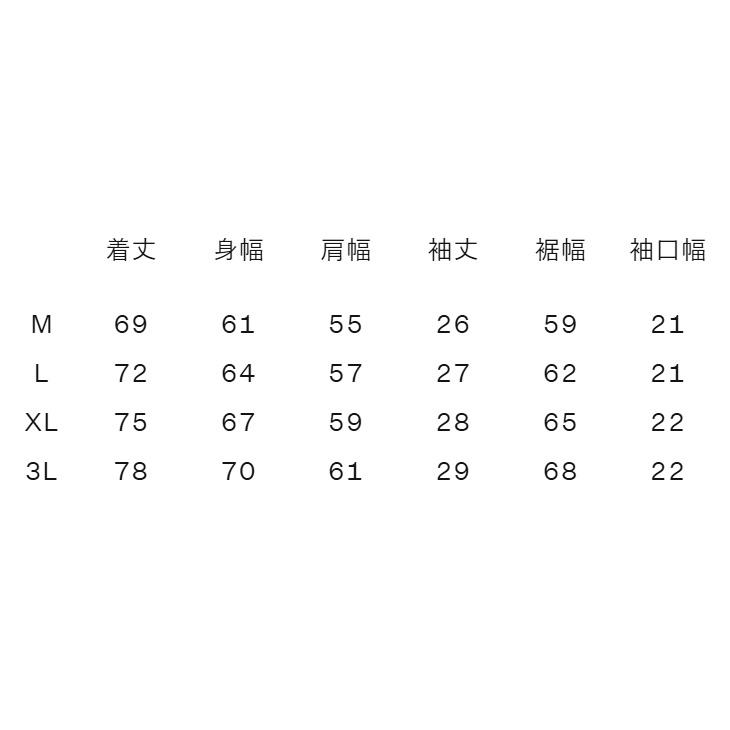 カンタベリー（Canterbury） 半袖 ポロシャツ メンズ レディース