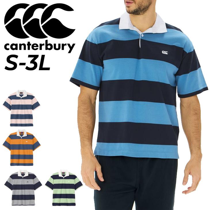 カンタベリー ラガーシャツ 半袖 メンズ レディース canterbury カンタベリー ラガーシャツ 半袖 メンズ レディース canterbury