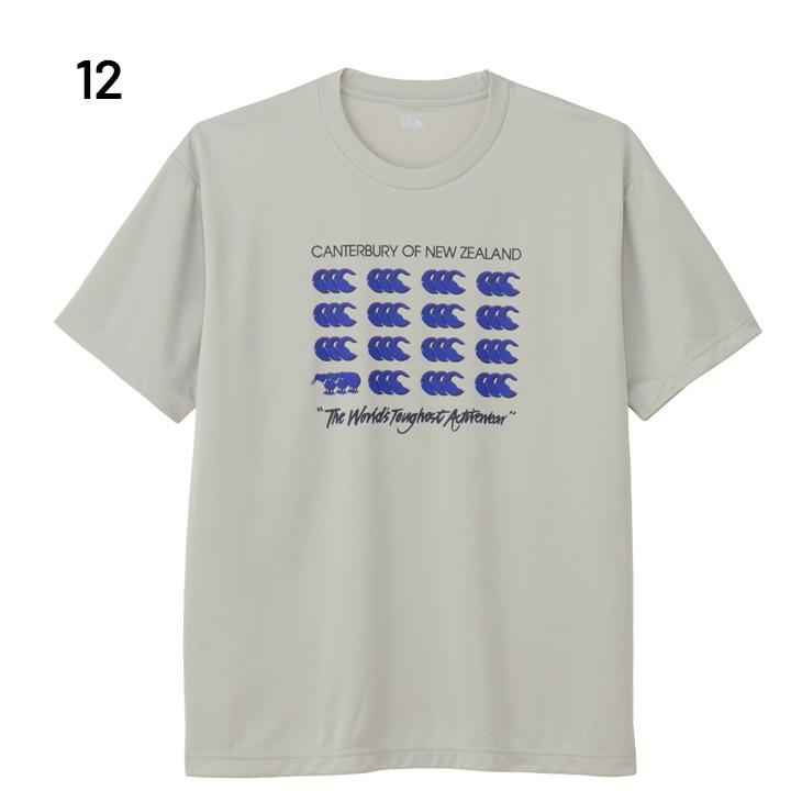 カンタベリー（Canterbury） 半袖 Tシャツ メンズ ユニセックス