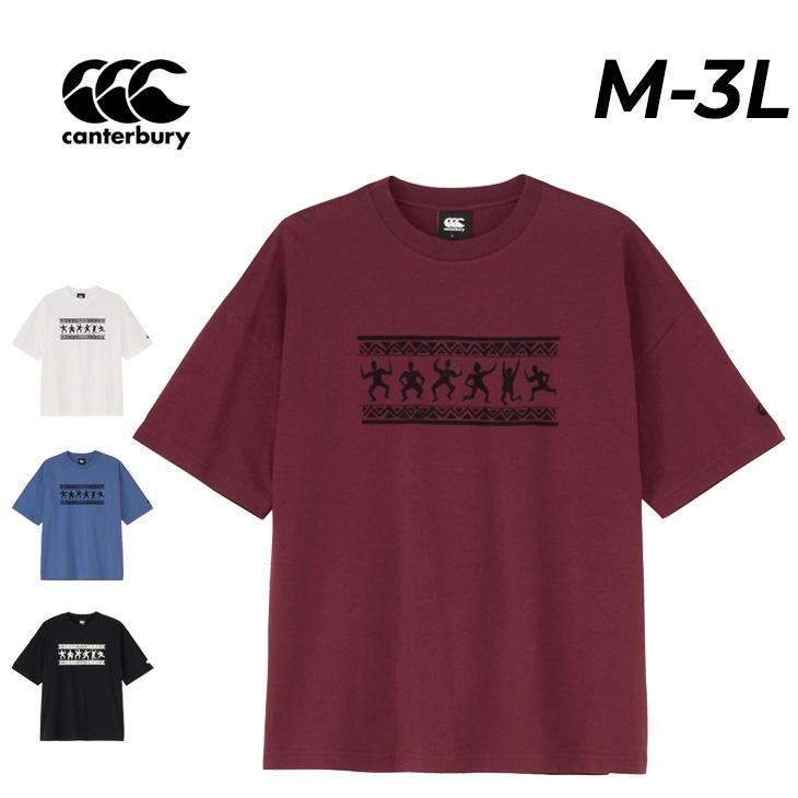 カンタベリー（Canterbury） 半袖 Tシャツ メンズ レディース ハカ