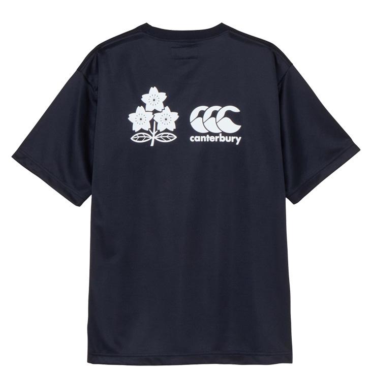 シャツ カンタベリー 半袖 Tシャツ メンズ レディース canterbury