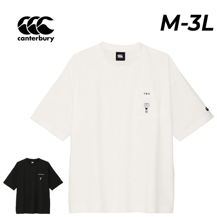 カンタベリー（Canterbury） 半袖 Tシャツ メンズ レディース シグナル