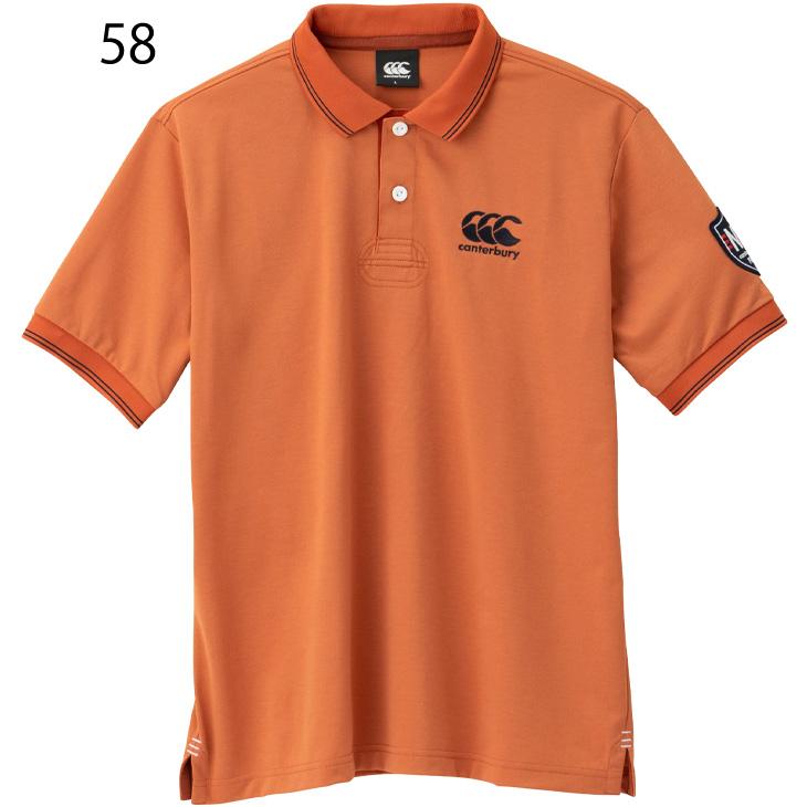 カンタベリー 半袖 ポロシャツ 4L メンズ 大きいサイズ