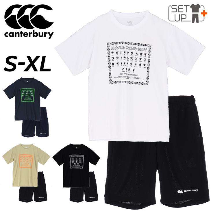 カンタベリー（Canterbury） 半袖Tシャツ ハーフパンツ メンズ 上下
