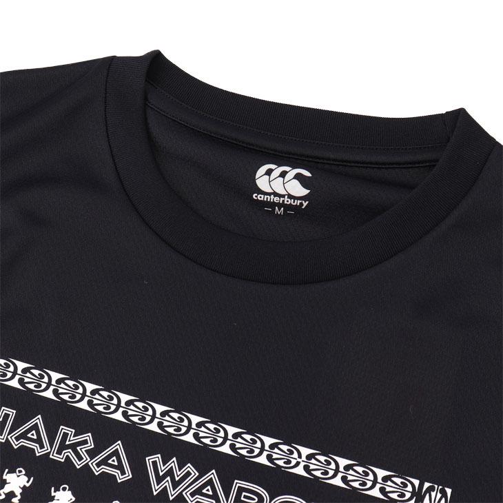 カンタベリー 半袖 Tシャツ メンズ canterbury FLEXCOOL CONTROL T-SHIRTS 限定 プリントT HAKA(ハカ) 吸汗速乾 ラグビー トレーニング ランニング /RA34152｜apworld｜07