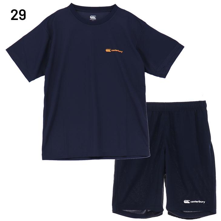 カンタベリー（Canterbury） 半袖Tシャツ ハーフパンツ メンズ 上下