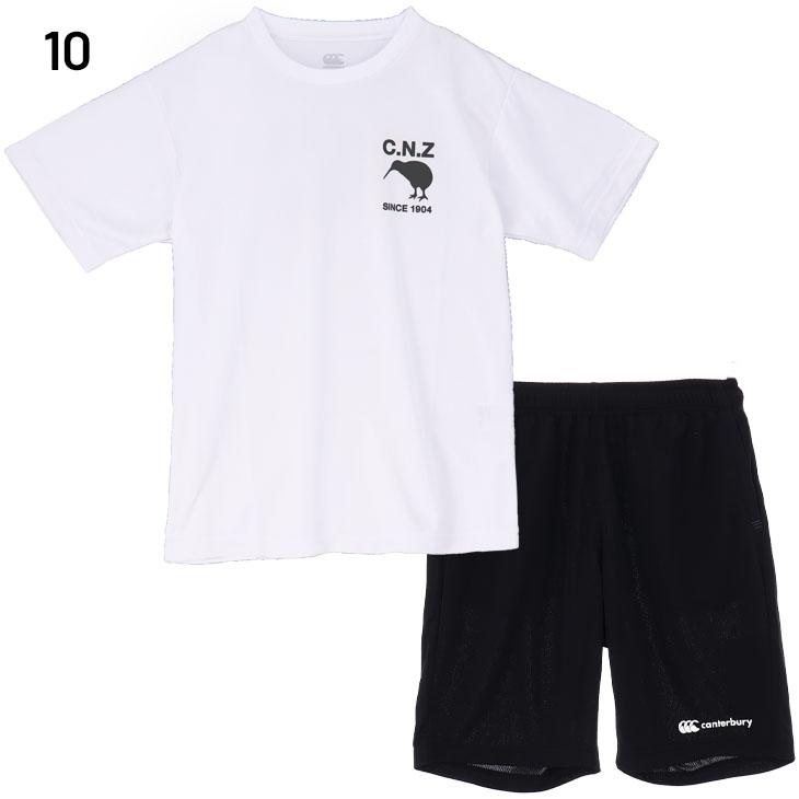 ③カンタベリーニュジーランド（上下セット）半袖 【公式通販】