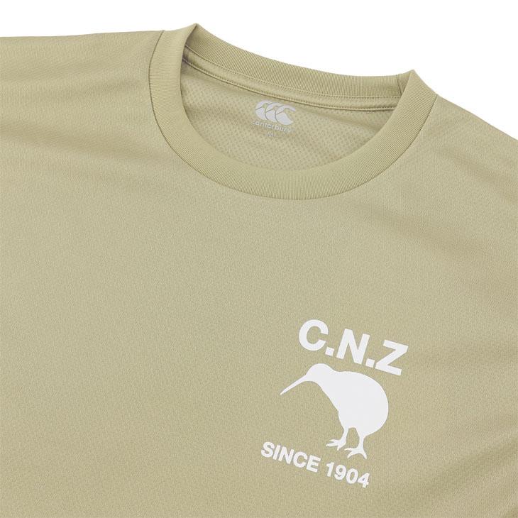 カンタベリー（Canterbury） 半袖Tシャツ ハーフパンツ メンズ 上下