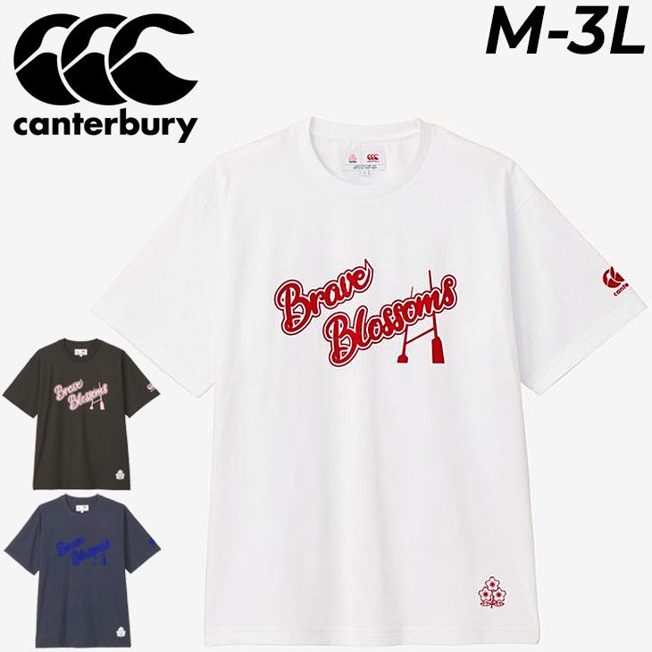シャツ カンタベリー 半袖 Tシャツ メンズ ユニセックス ラグビー