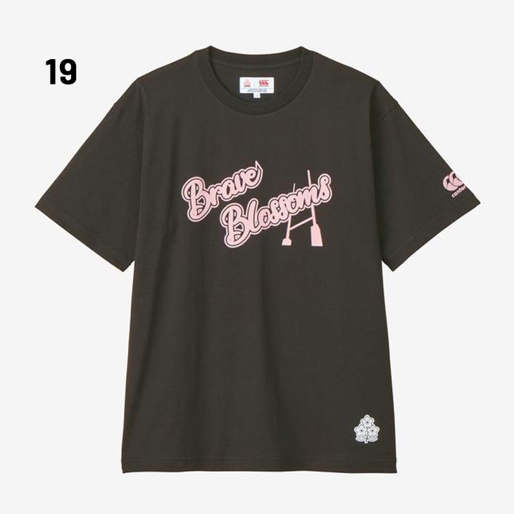 シャツ カンタベリー 半袖 Tシャツ メンズ ユニセックス ラグビー
