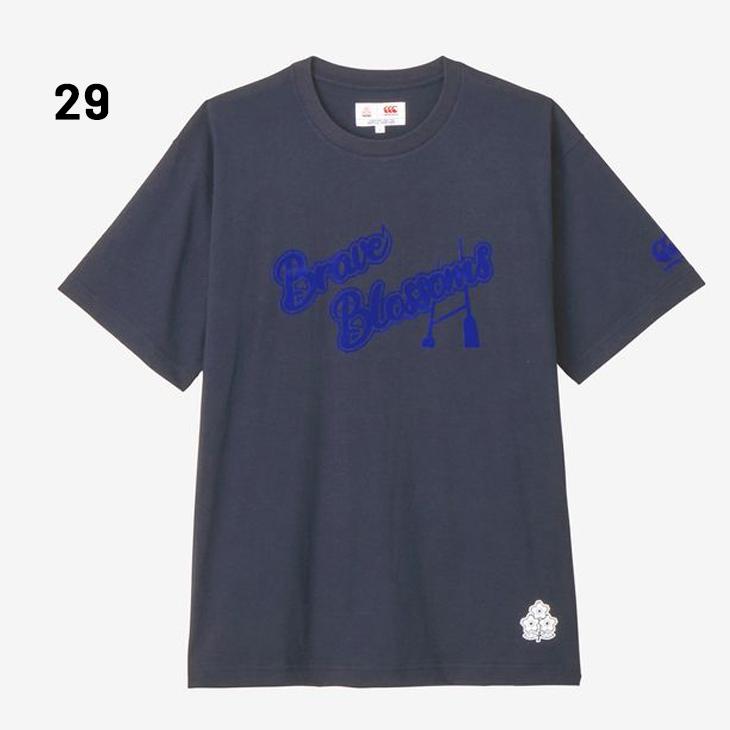 シャツ カンタベリー 半袖 Tシャツ メンズ ユニセックス ラグビー